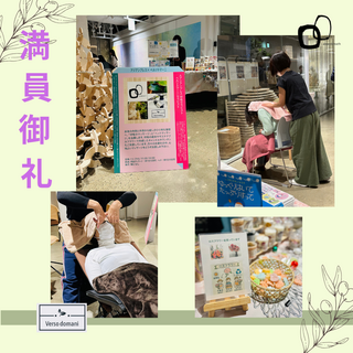 「カルチャースナック」品川コクヨマルシェ無事終了